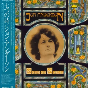 High Quality Jon Anderson Song Of Seven Japanese Vinyl LP