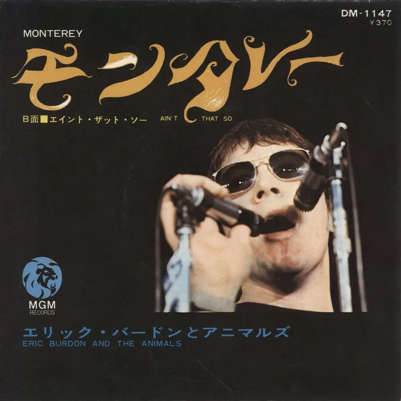 Worldwide Shipping Eric Burdon & The Animals Monterey Japanese 7" vinyl