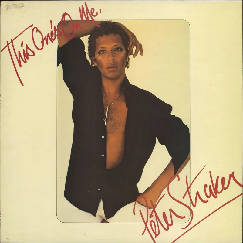 Peter Straker This One's On Me UK Vinyl LP Viral