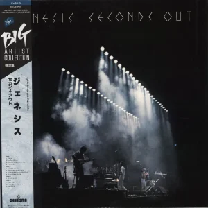 Luxury Genesis Seconds Out Japanese 2-LP vinyl set