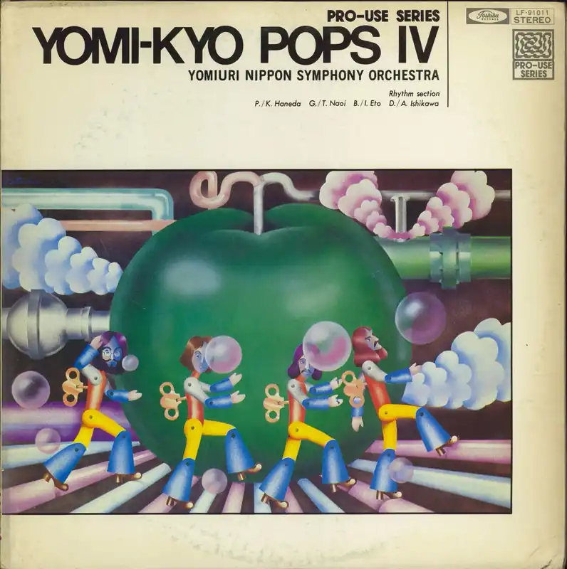 Bulk Order The Beatles Yomi-kyo Pops IV Japanese Promo Vinyl LP