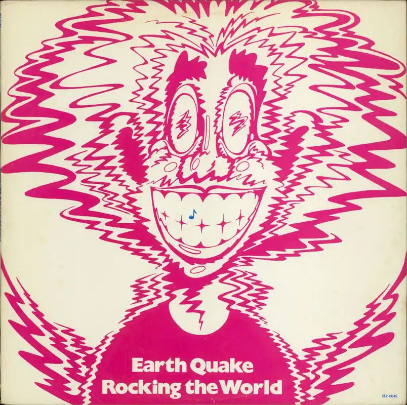 Earth Quake Rocking The World US Vinyl LP Editor’s Pick