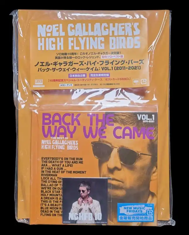 Factory Price Noel Gallagher Back The Way We Came: Vol 1 - Deluxe Special Edition Japanese Blu-Spec CDS