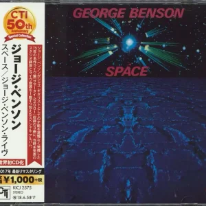 One Day Deal George Benson Space Japanese CD album
