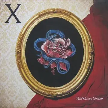 X Ain't Love Grand (Red Smoke Color Vinyl) New Vinyl LP RSD BF 2023 Exclusive Offer