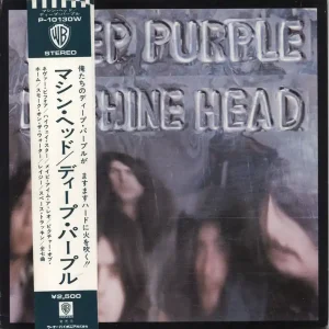 Deep Purple Machine Head - Green obi - EX Japanese Vinyl LP Last Chance
