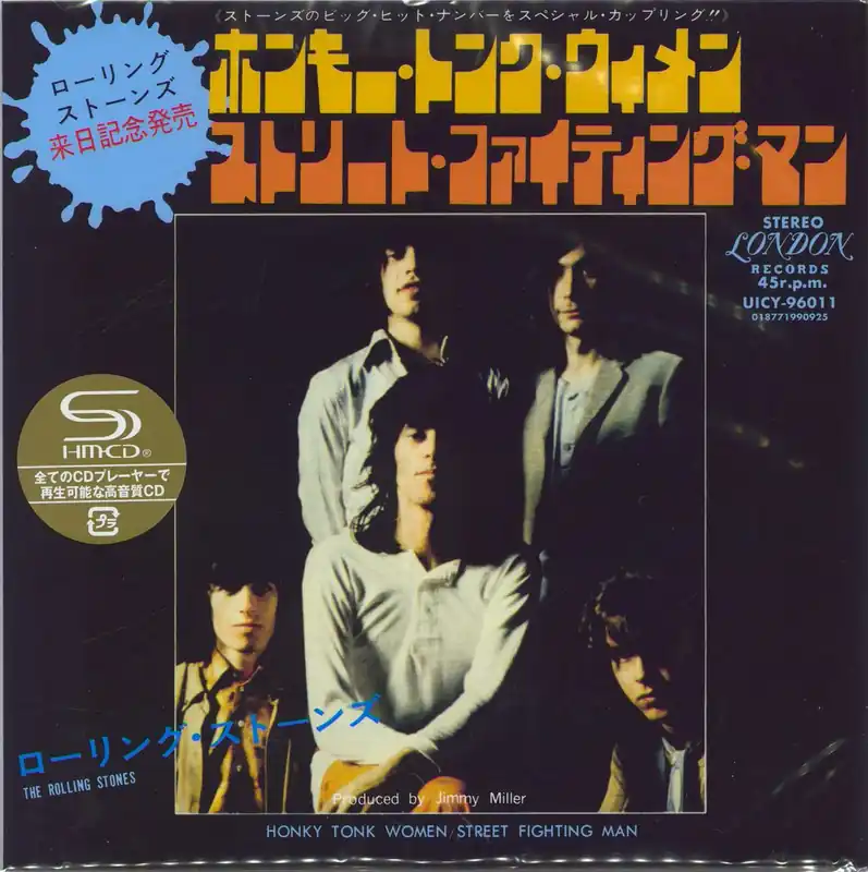 The Rolling Stones Honky Tonk Women / Street Fighting Man Japanese SHM CD One Day Deal