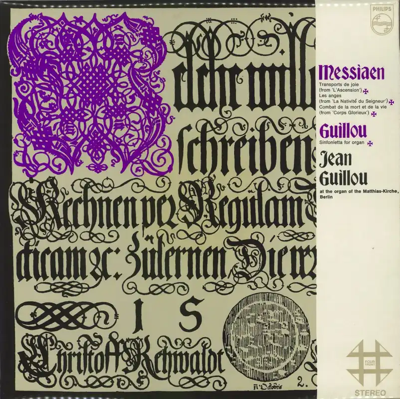 Olivier Messiaen Jean Guillou Plays Organ Music By Messiaen And Guillou UK Vinyl LP Bulk Order