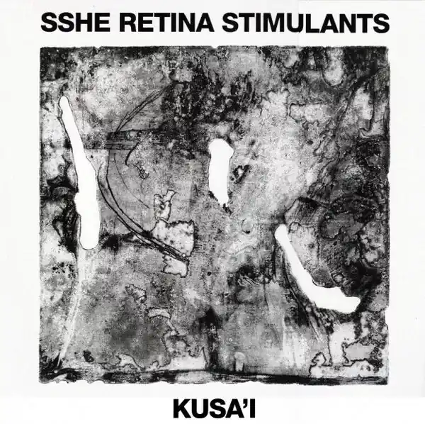 Viral Sshe Retina Stimulants - Kusa'i - Used Vinyl