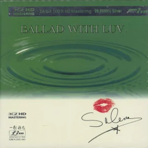 Salena Jones Ballad With Luv - Sealed Japanese CD album Holiday Sale