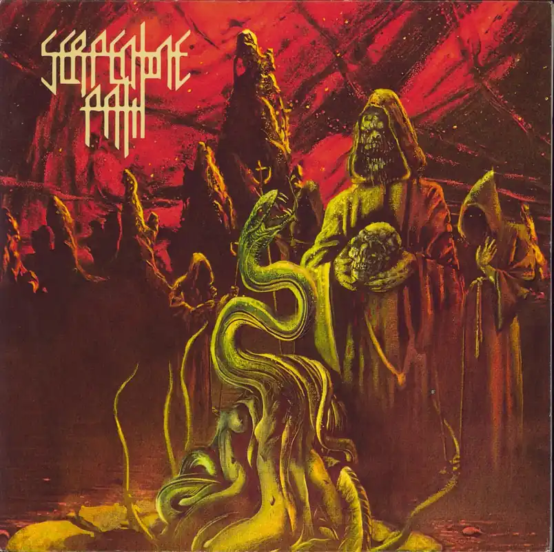 Serpentine Path Emanations US Vinyl LP Weekend Sale