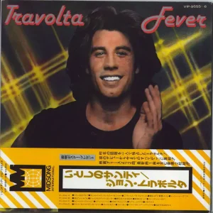John Travolta Travolta Fever Japanese 2-LP vinyl set Order Now
