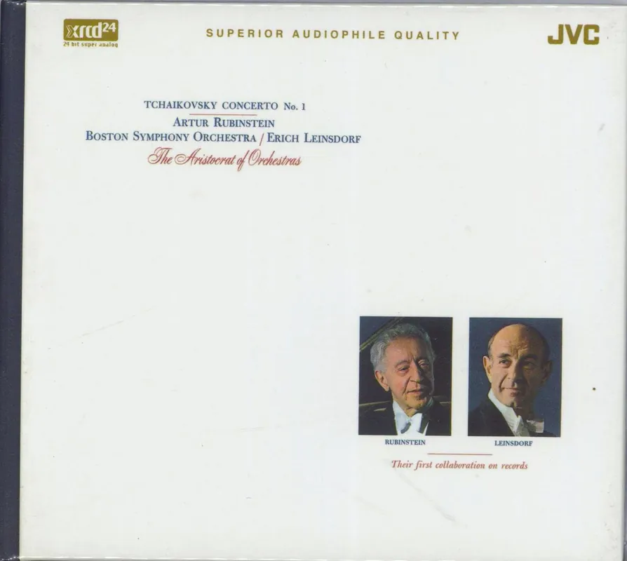 Pyotr Ilyich Tchaikovsky Piano Concerto No. 1 In B-Flat Minor, Op. 23 - Sealed Japanese CD album One Day Deal