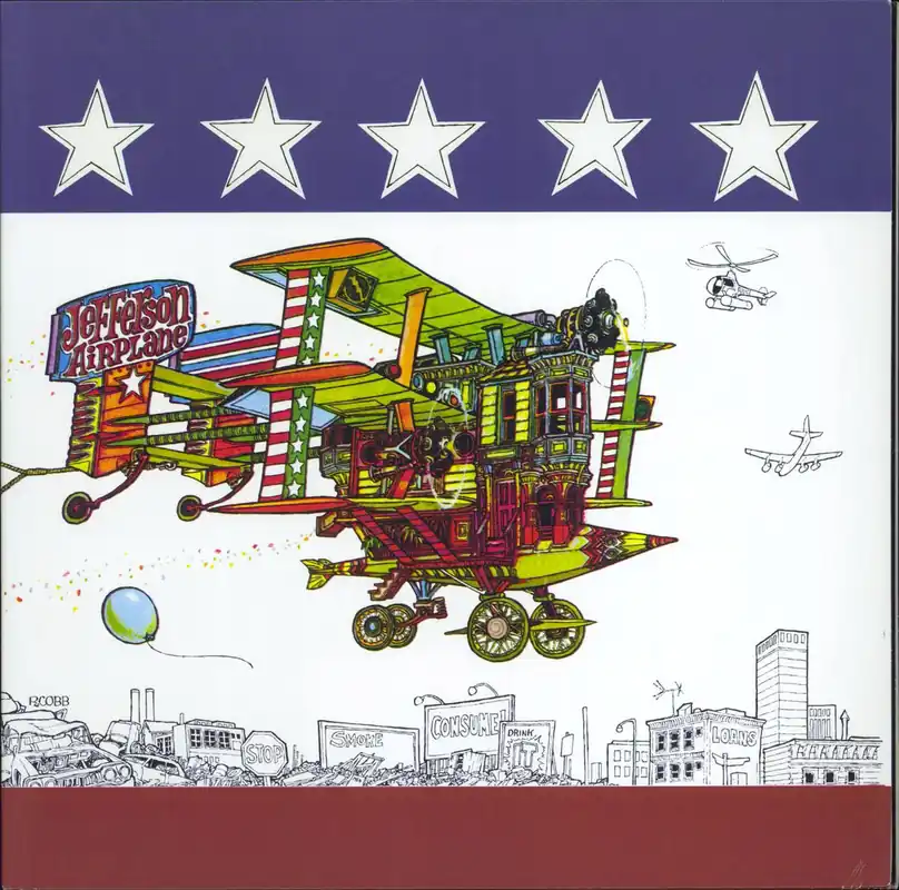 Jefferson Airplane After Bathing At Baxters - 180 Gram Clear Vinyl US Vinyl LP Top Rated