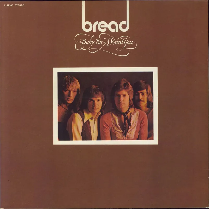Bread Baby I'm-A Want You + lyric insert UK Vinyl LP Flash Sale
