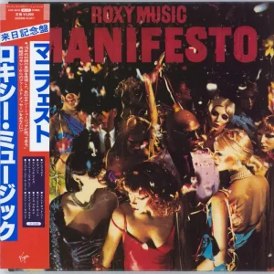 Roxy Music Manifesto Japanese SHM CD Hot Deal