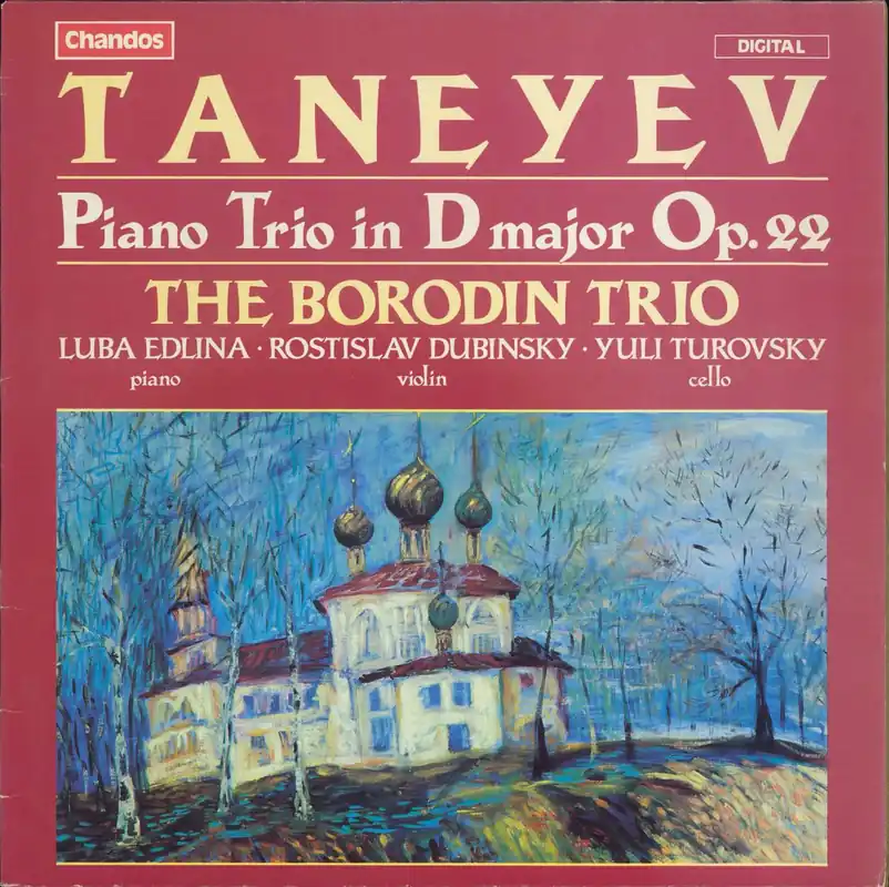 One Day Deal The Borodin Trio Taneyev: Piano Trio in D Major Op.22 UK Vinyl LP