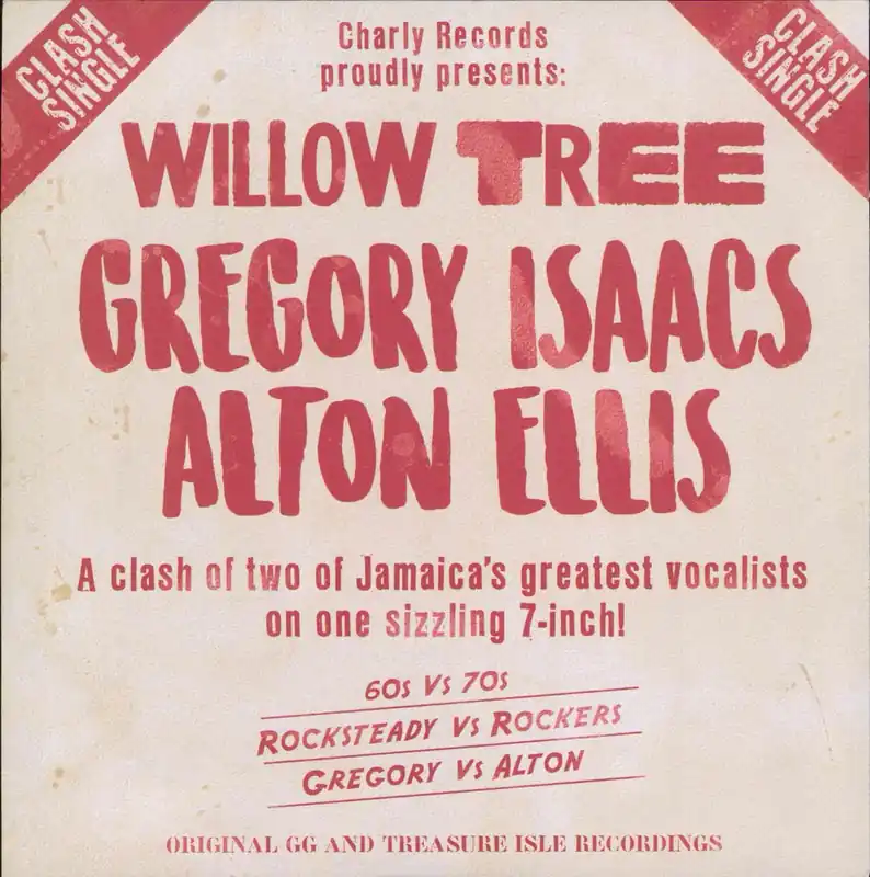 Luxury Gregory Isaacs Willow Tree UK 7" vinyl