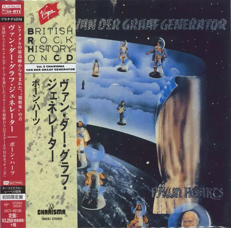 Viral Van Der Graaf Generator Pawn Hearts UK SHM CD