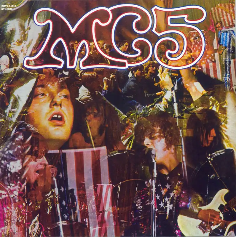 MC5 Kick Out The Jams - 180gm Splatter Vinyl UK Vinyl LP Worldwide Shipping