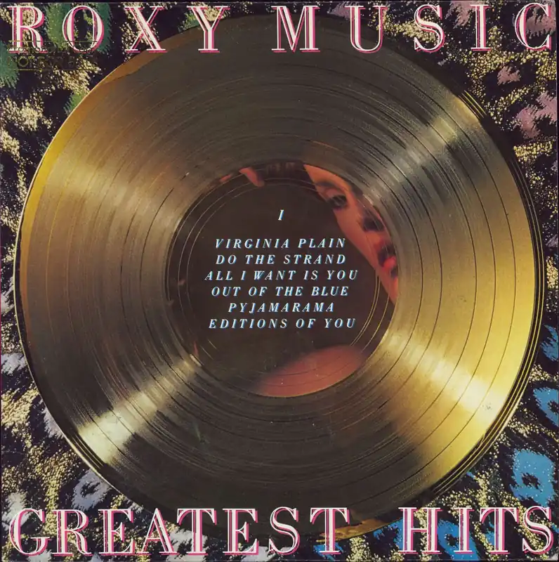 Roxy Music Greatest Hits - Gold Promo Stamped Sleeve US Vinyl LP Exclusive Offer