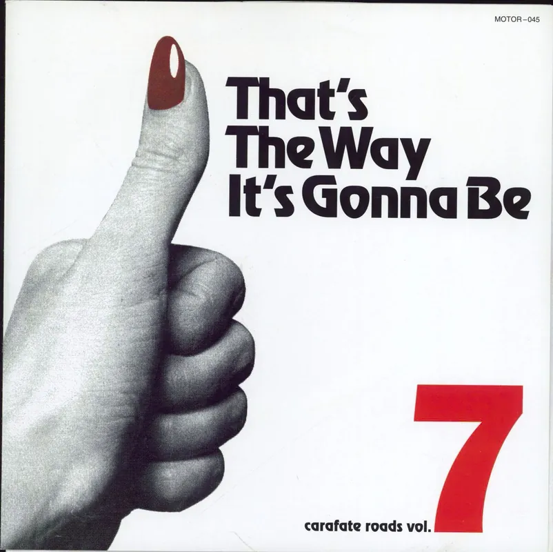 Buy Today The Tyde That's The Way It's Gonna Be Japanese 7" vinyl