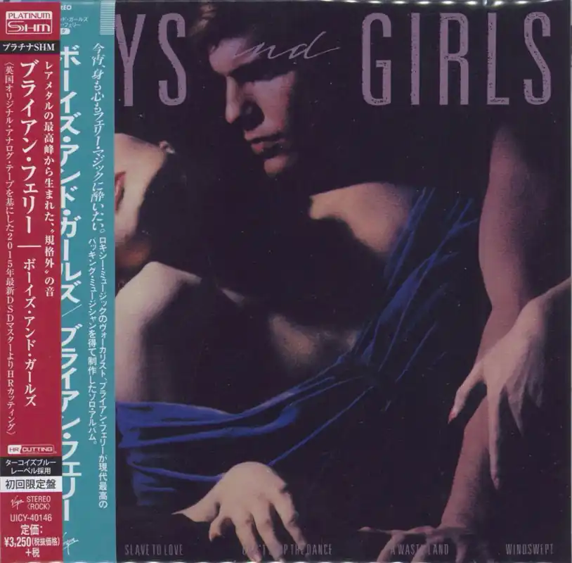 Buy Online Bryan Ferry Boys And Girls Japanese SHM CD