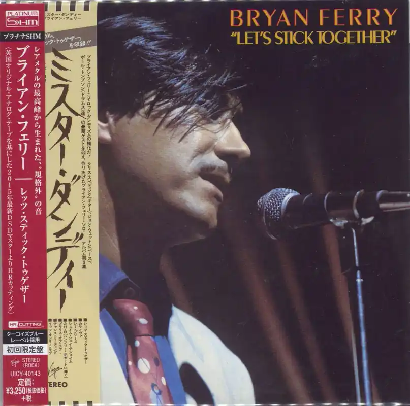 Place Order Bryan Ferry Let's Stick Together Japanese SHM CD