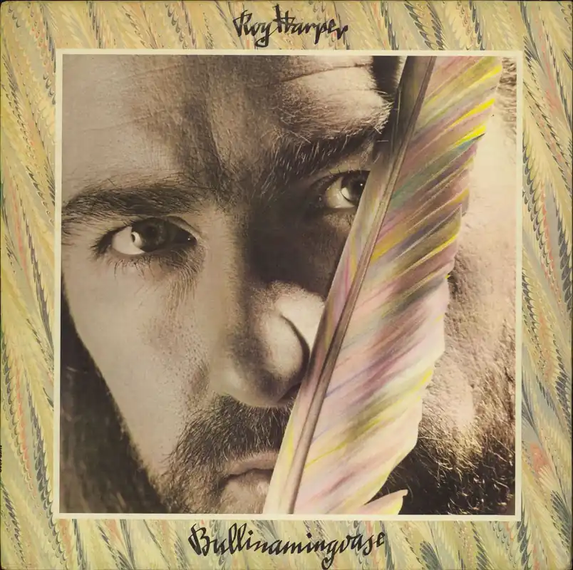 Roy Harper Bullinamingvase - 1st + EP - VG UK Vinyl LP Fan Favorite