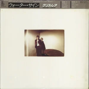 Seasonal Sale Chris Rea Water Sign - Sealed Japanese Vinyl LP