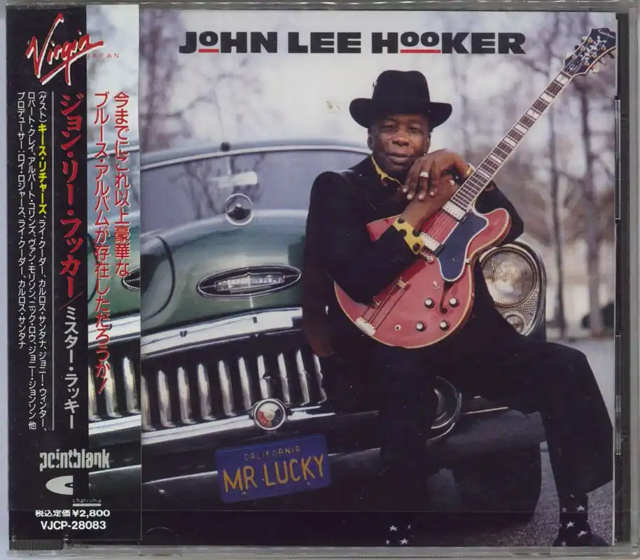 Hot Deal John Lee Hooker Mr Lucky Japanese Promo CD album