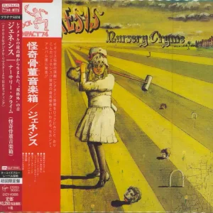 New Arrival Genesis Nursery Cryme Japanese SHM CD