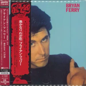 Genuine Bryan Ferry These Foolish Things - SHM-CD Japanese SHM CD