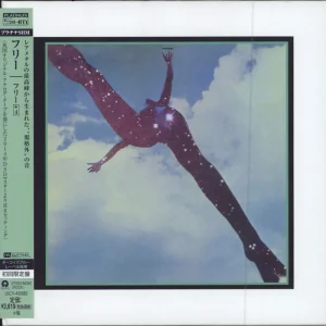 Free Free - Platinum SHM Japanese Cd album box set New Arrival