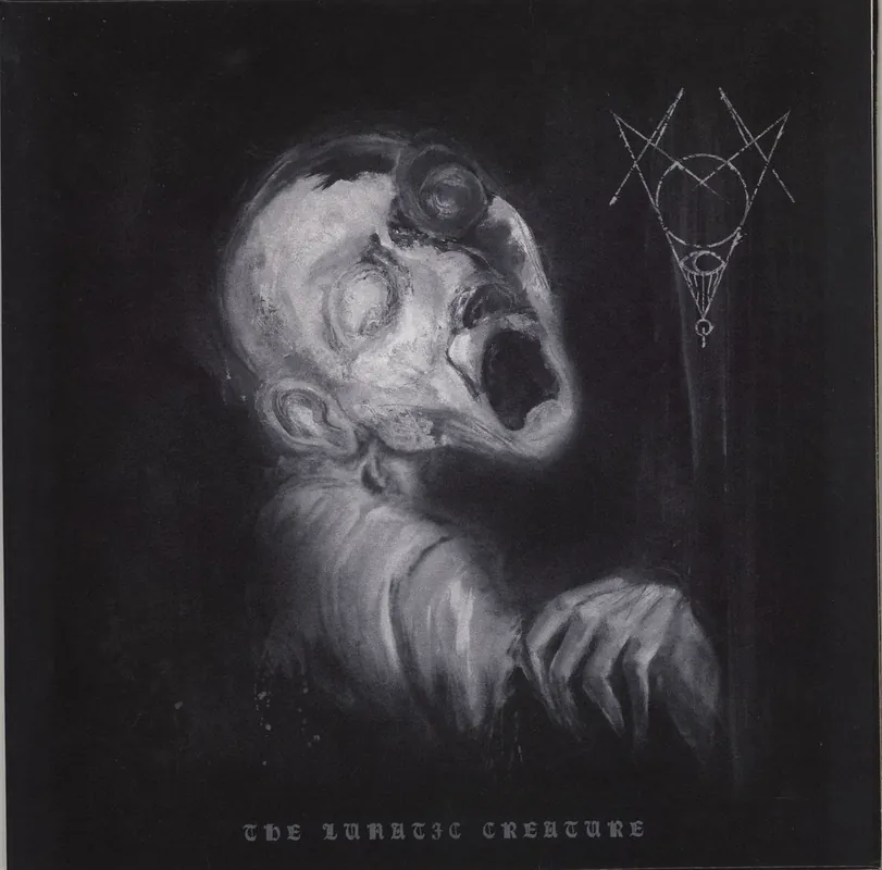 Next Day Delivery Ayyur The Lunatic Creature - White Marble Vinyl German 12" vinyl