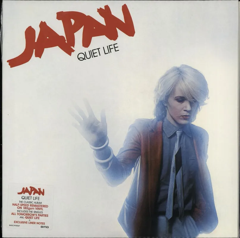 Japan Quiet Life - 180gm vinyl - Sealed UK Vinyl LP Last Chance