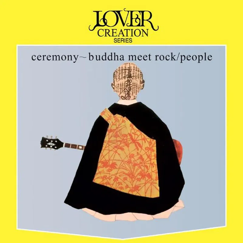 People (Japan) Ceremony~Buddha Meet Rock - Sealed UK Vinyl LP Brand New