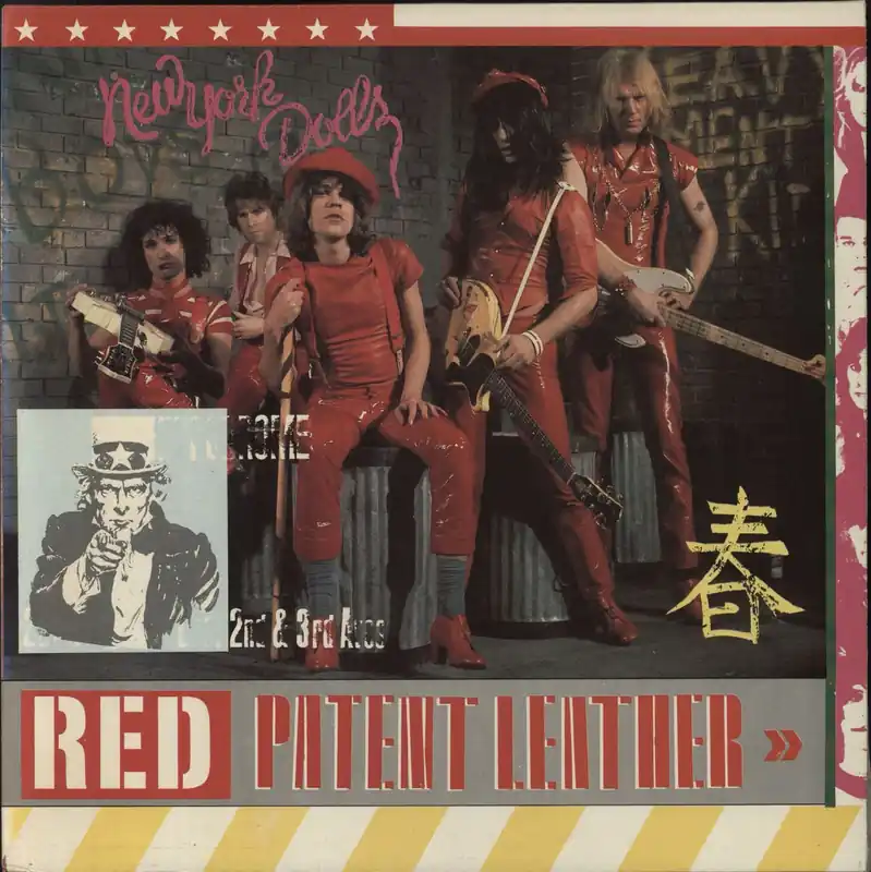 New York Dolls Red Patent Leather French Vinyl LP High Quality
