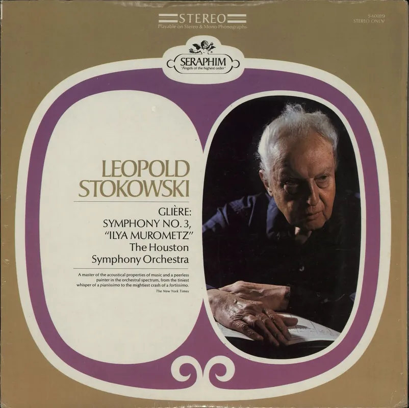 Hot Deal Reinhold Glière Symphony No. 3, "Ilya Murometz" US Vinyl LP