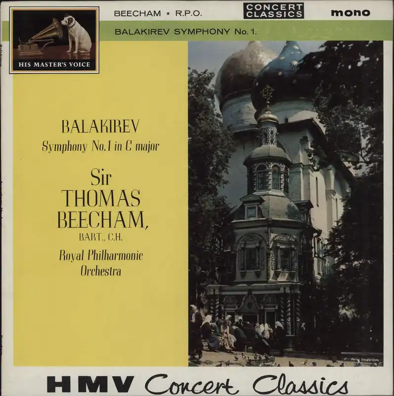 Limited Time Mily Balakirev Symphony No.1 In C Major UK Vinyl LP