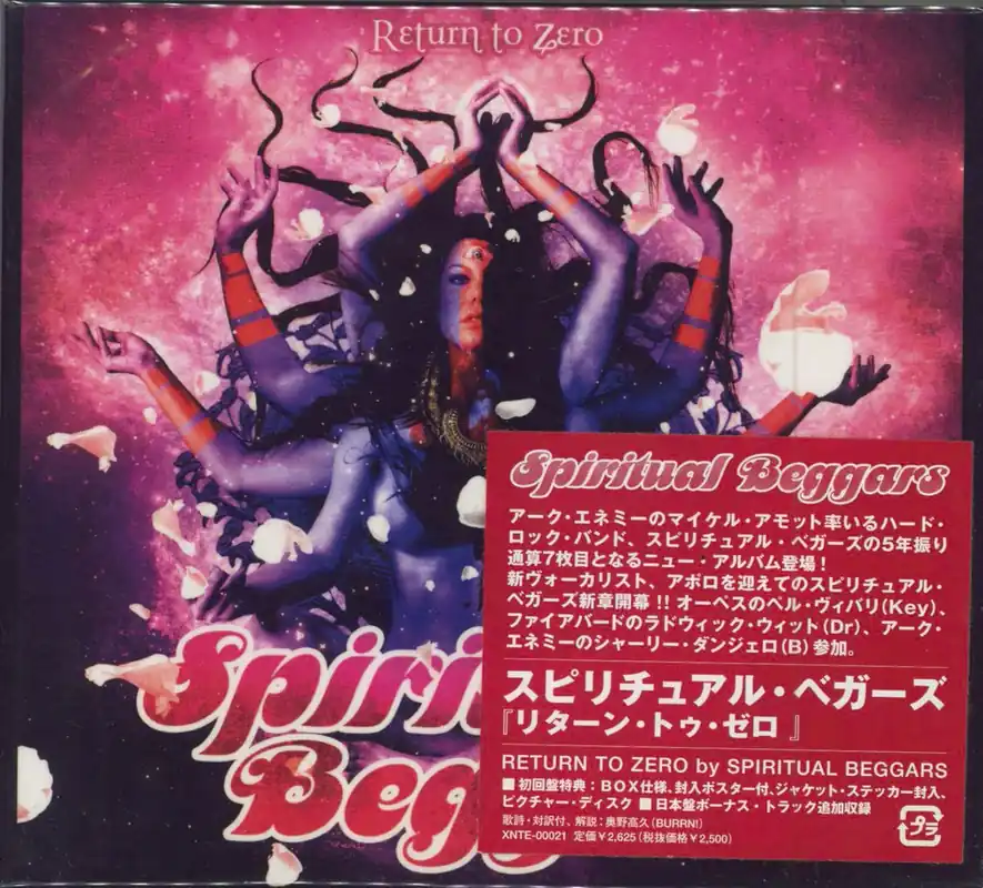 Time-Limited Spiritual Beggars Return To Zero - Box Edition + Poster Japanese Promo CD album