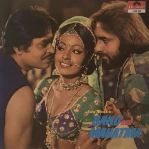Handmade Ravindra Jain Daku Aur Mahatma Indian Vinyl LP