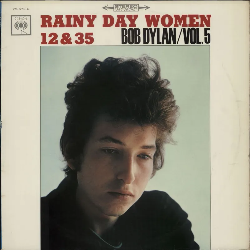 Bob Dylan Rainy Day Women 12 & 35 Bob Dylan/ Vol. 5 - VG Japanese Vinyl LP Seasonal Sale