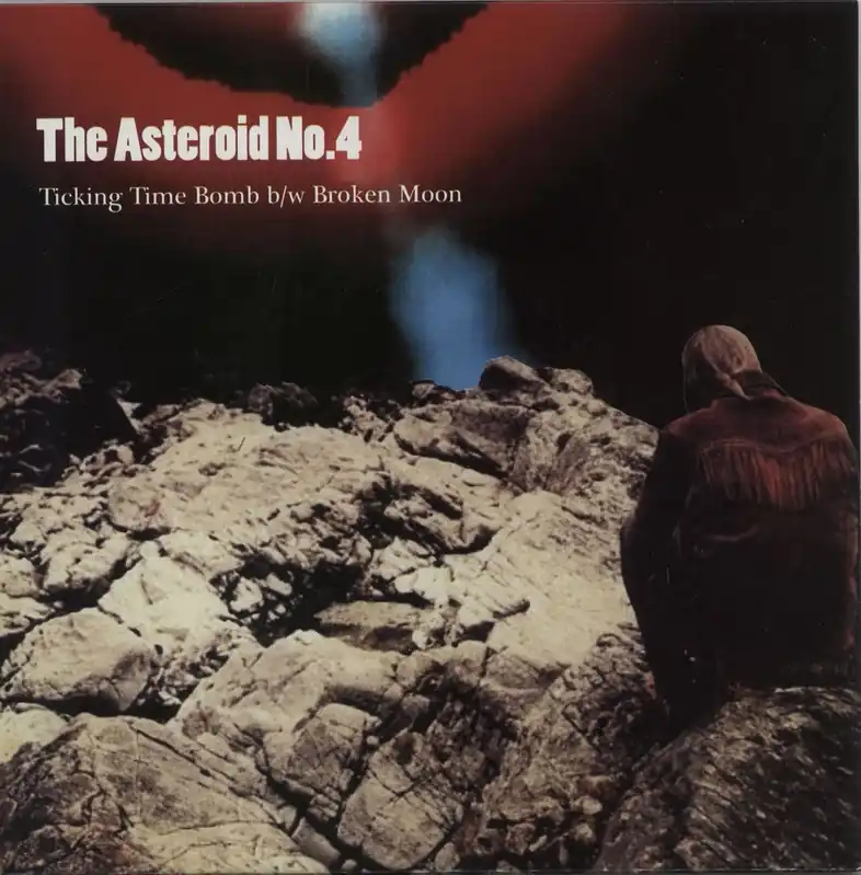Professional Grade The Asteroid #4 Ticking Time Bomb US 7" vinyl