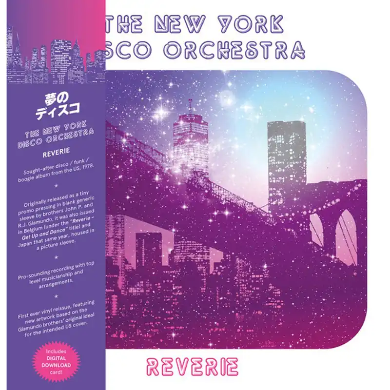 Warranty Included The New York Disco Orchestra Reverie Spanish Vinyl LP