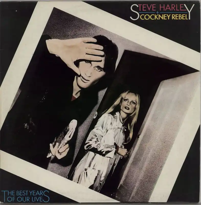 Steve Harley & Cockney Rebel The Best Years Of Our Lives Greek Vinyl LP Secure Checkout