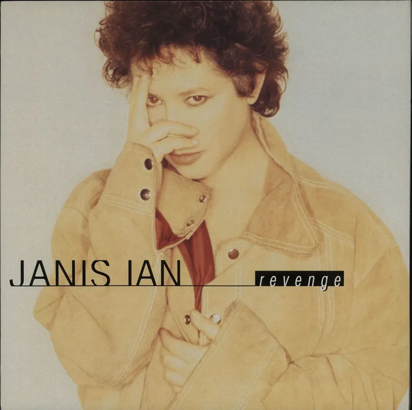 Same Day Shipping Janis Ian Revenge UK Vinyl LP