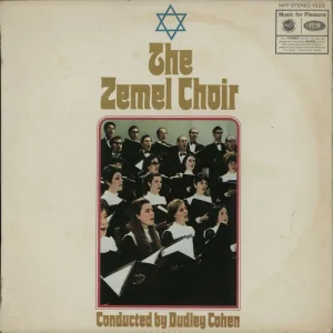 The Zemel Choir The Zemel Choir UK Vinyl LP Limited Time