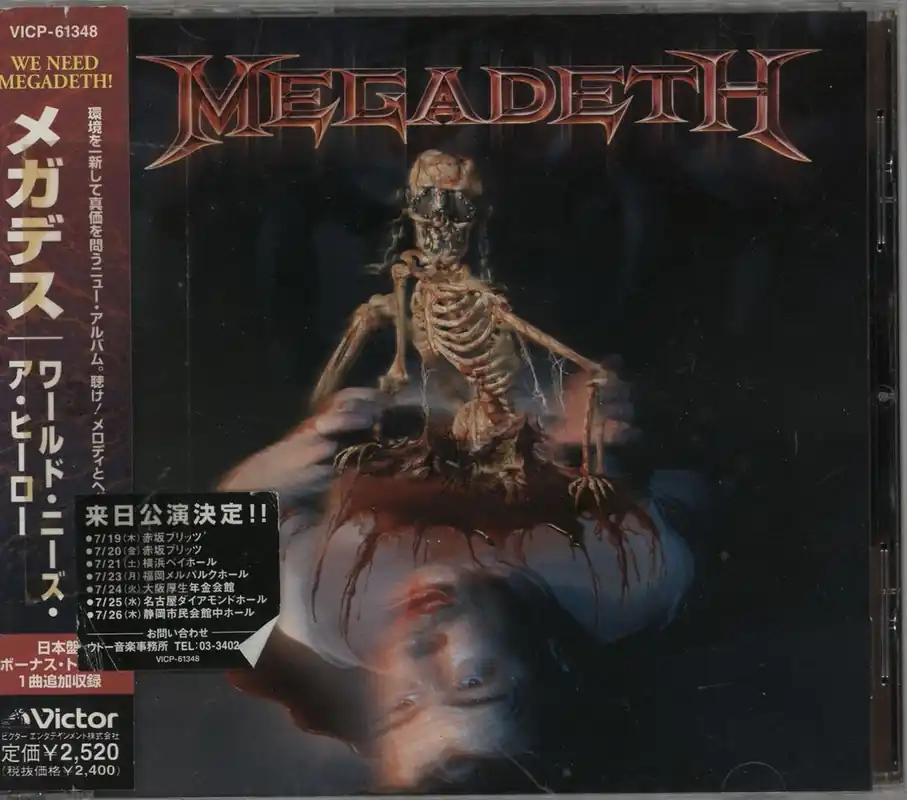Megadeth World Needs A Hero Japanese CD album Professional Grade