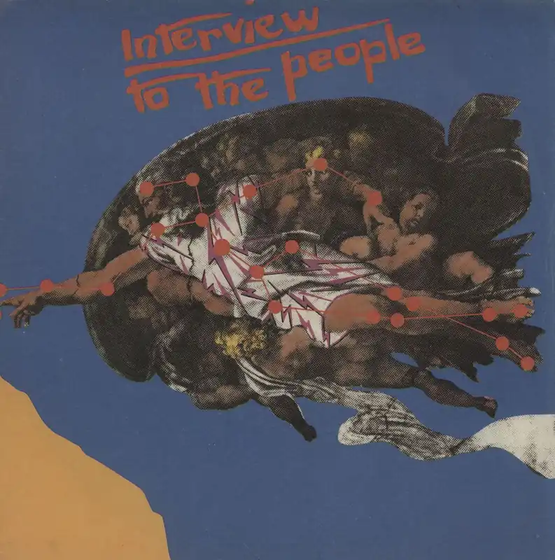 Bulk Order Interview To The People UK 7" vinyl